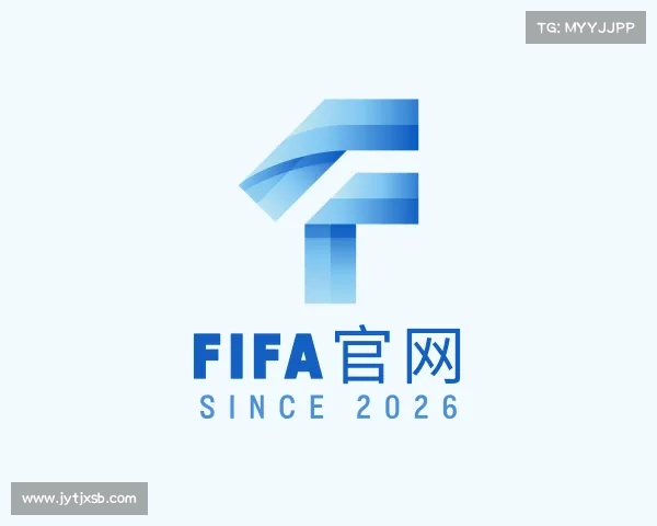 解读IFA官网